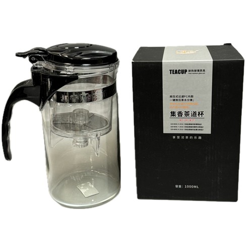 Glass gongfu teapot press - ,